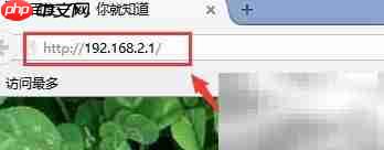 路由器流量统计工具