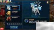 时空猎人宠物系统详解