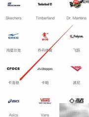 识货必看:卡洛驰选购指南