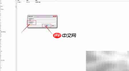 Note Taking用法解析