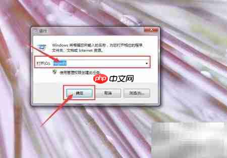 Note Taking用法解析