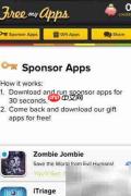 免费安装付费APP技巧