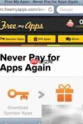 免费安装付费APP技巧