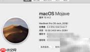 Mac Pro高配开箱体验