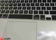 Mac Pro高配开箱体验