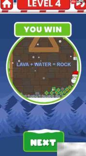 Santa Gifts Rescue:通关LEVEL 4技巧
