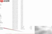 SQL Developer建模入门指南