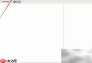 SQL Developer建模入门指南