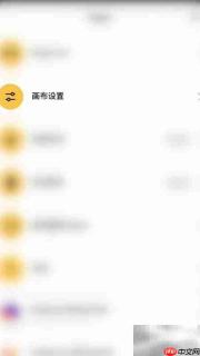 Paper缩放显示网格开启方法