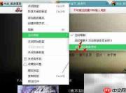 提升新浪博客人气技巧
