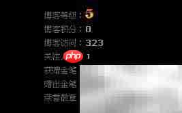 提升新浪博客人气技巧