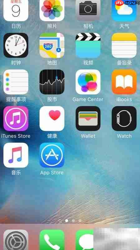 iPhone6s Home键使用全解