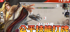 三国百将牌闪光卡牌怎么获取 三国百将牌闪光卡牌获取攻略