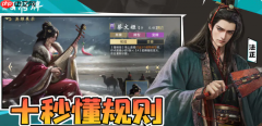 三国百将牌闪光卡牌怎么获取 三国百将牌闪光卡牌获取攻略