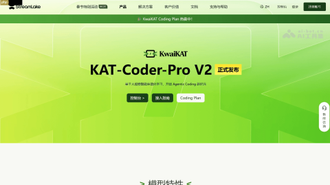 KAT-Coder-Pro V2— 快手KwaiKAT推出的旗舰级AI编程模型