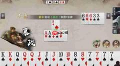 三国百将牌董卓技能怎么玩 三国百将牌董卓技能玩法介绍