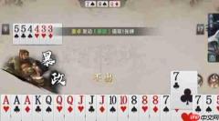 三国百将牌董卓技能怎么玩 三国百将牌董卓技能玩法介绍