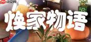 Steam商店页面：大量精品独立游戏登场！
