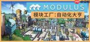 Steam商店页面：大量精品独立游戏登场！