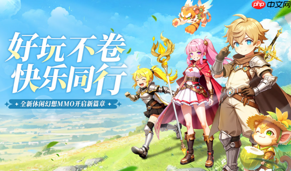 星神纪元UR宠物怎么升级 星神纪元UR宠物升级攻略