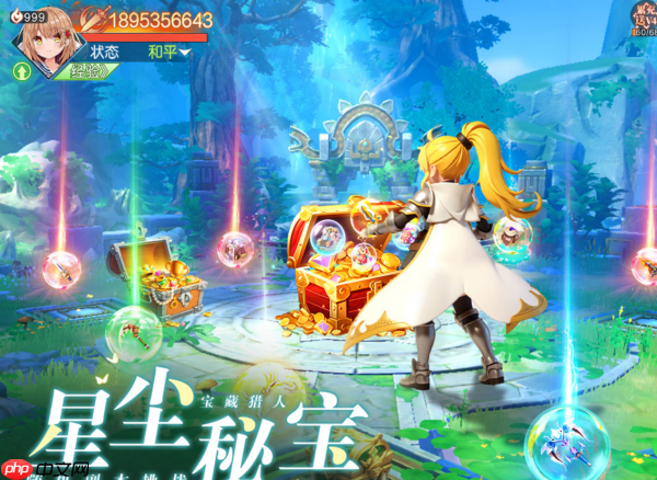 星神纪元UR宠物怎么升级 星神纪元UR宠物升级攻略