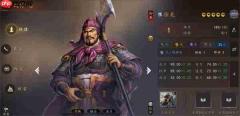 三国志王道天下徐晃机制解析与攻略要点