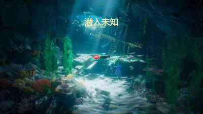 《达尔文悖论!》简评:合金“章”备
