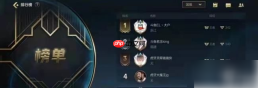 lol手游怎么白嫖改名卡 开服嘉礼活动改名卡获取方法
