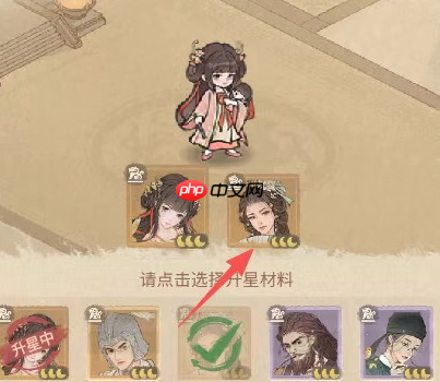 这城有良田快速合成产生废卡怎么解决 快速合成产生废卡解决方法