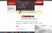 MacBook Pro安装Java教程