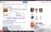 MacBook Pro安装Java教程
