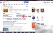 MacBook Pro安装Java教程