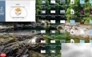 MacBook Pro安装Java教程