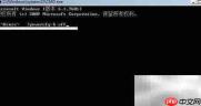 Win7固态硬盘优化技巧