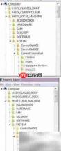 Win7固态硬盘优化技巧