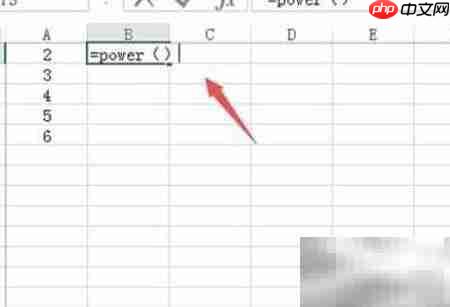 POWER函数使用技巧