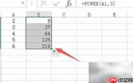 POWER函数使用技巧