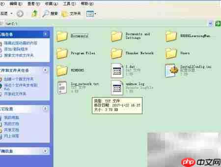 解决系统资源不足问题