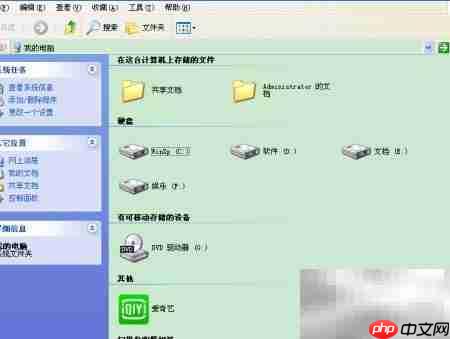 解决系统资源不足问题