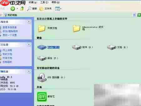 解决系统资源不足问题