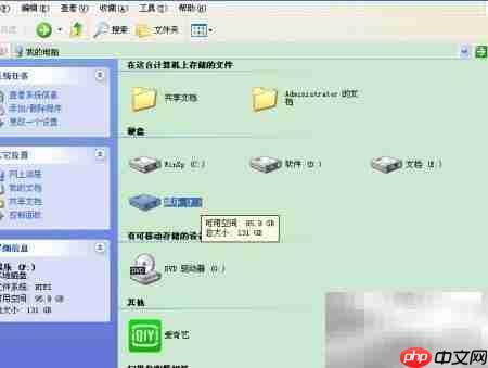 解决系统资源不足问题