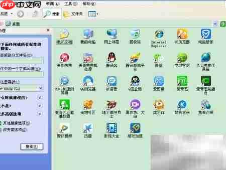 解决系统资源不足问题