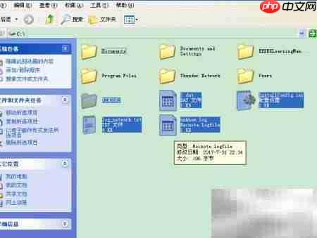 解决系统资源不足问题