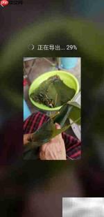 华为手机拍片教程