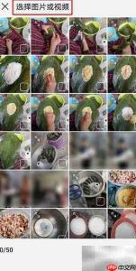华为手机拍片教程