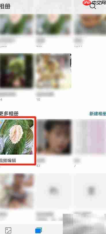 华为手机拍片教程