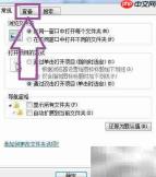 TXT转FASTA格式方法