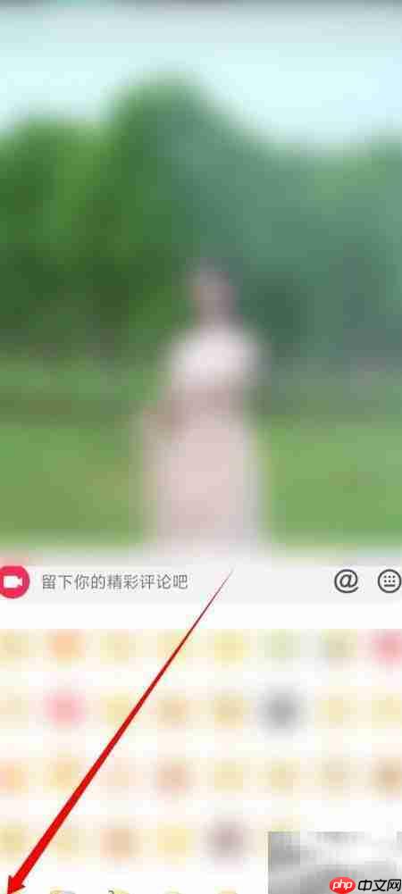 抖音虎年大吉表情包添加教程