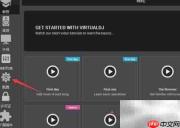 VirtualDJ关闭旧库自动导入