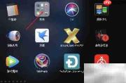Mac QuickTime循环播放音乐设置
